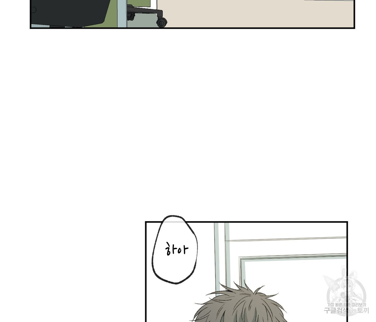 1625127620316.jpeg