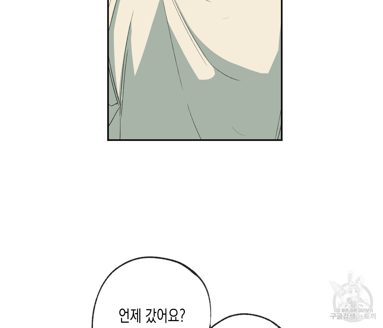 1625127621128.jpeg