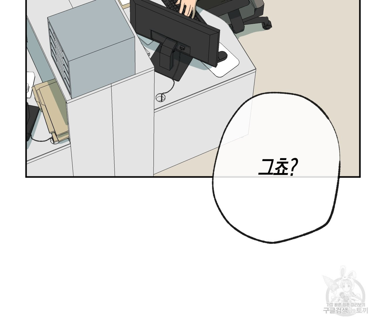 1625127622761.jpeg