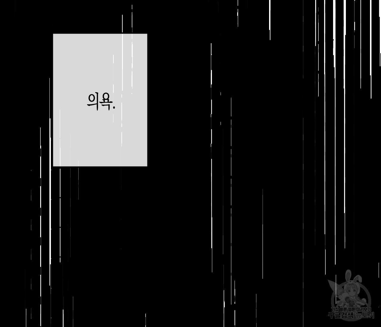 1625127623268.jpeg
