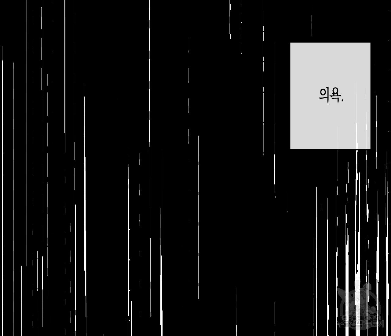 1625127623372.jpeg