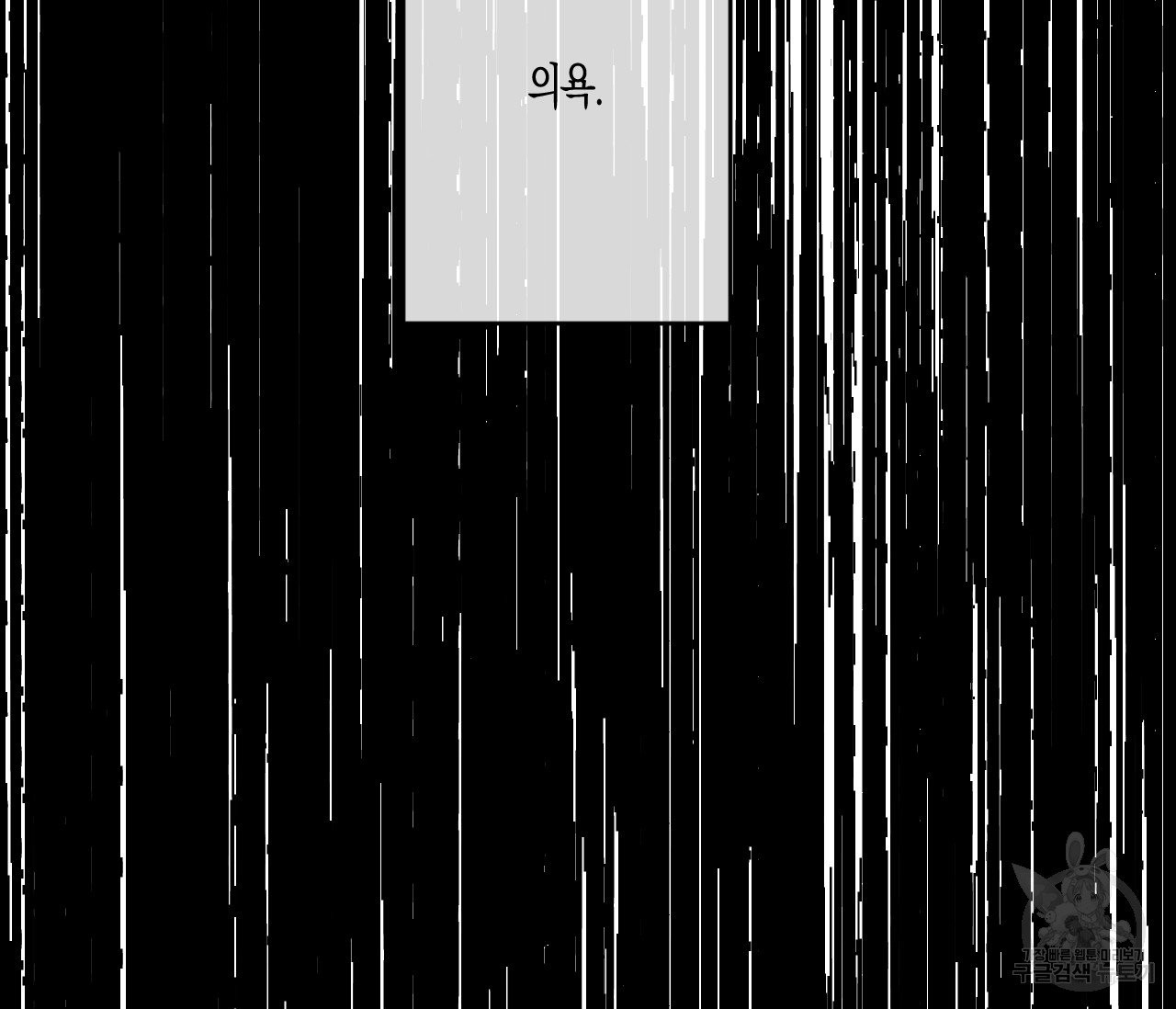 1625127623574.jpeg