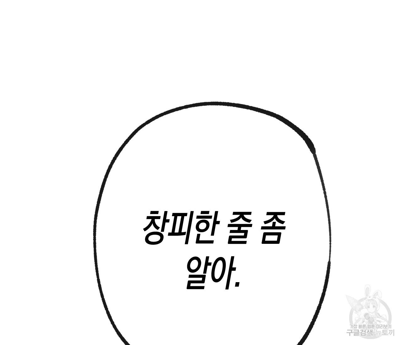 1625127629392.jpeg