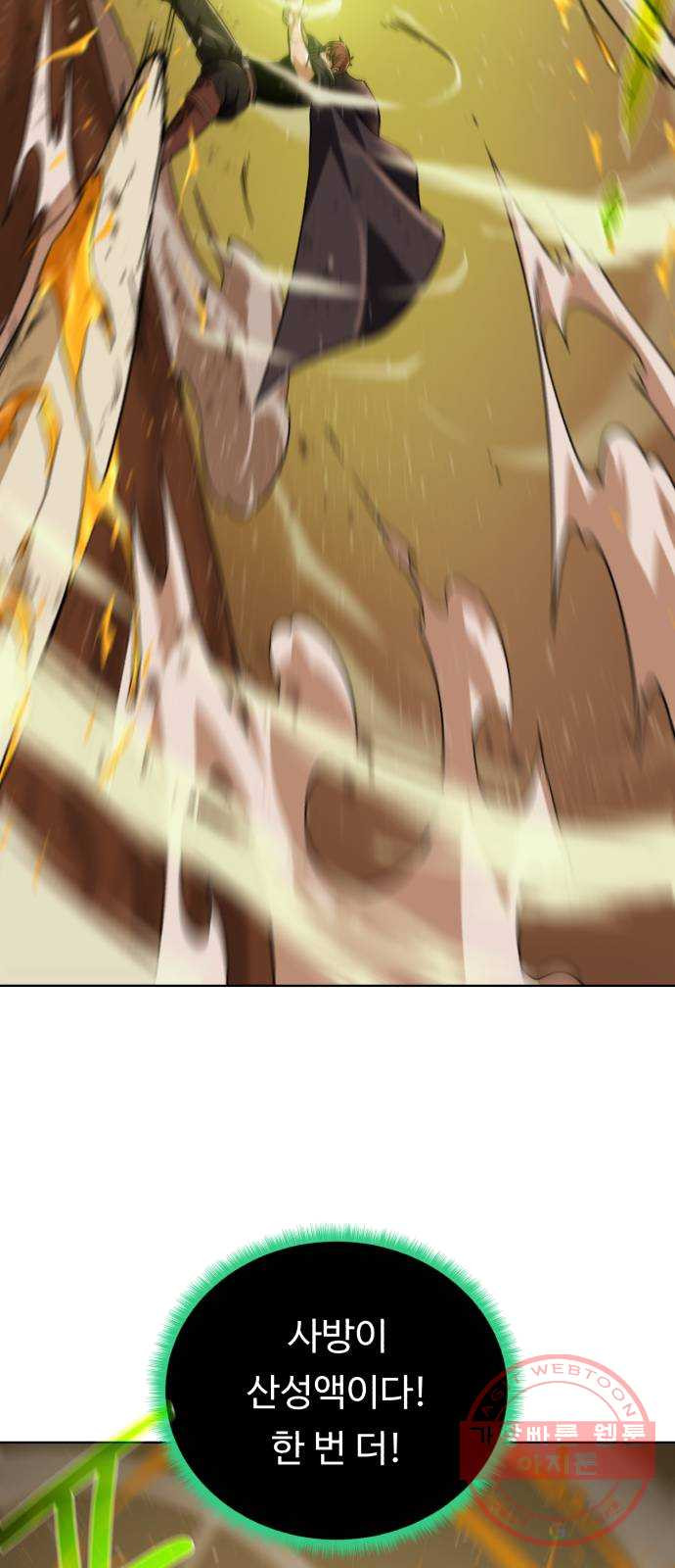 1625082847691.jpeg