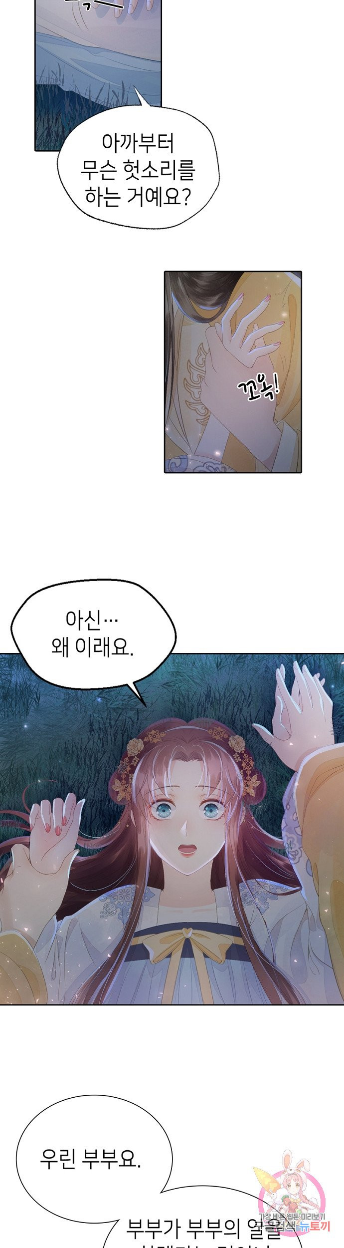 1625132121027.jpeg