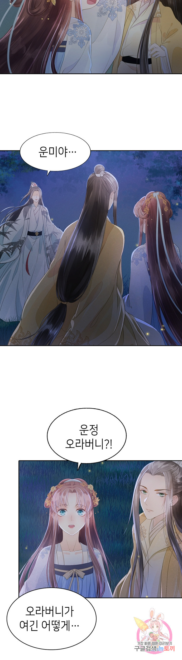 1625132121332.jpeg