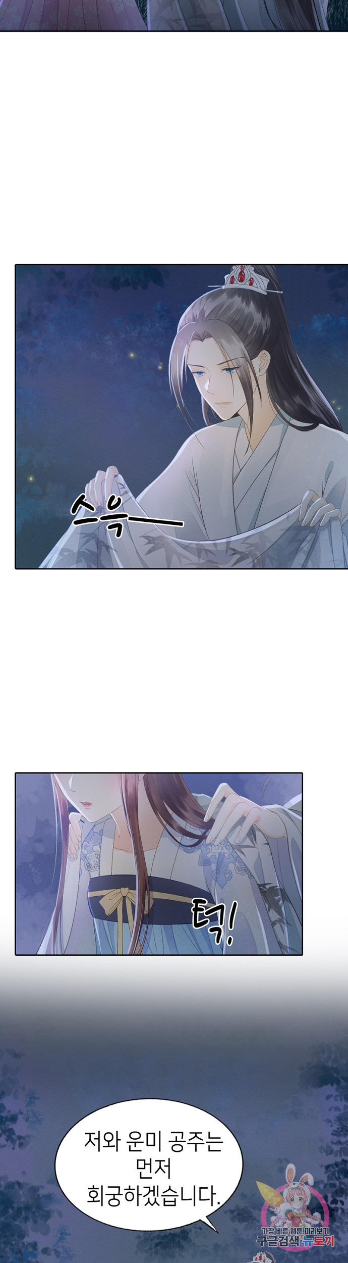 1625132121637.jpeg
