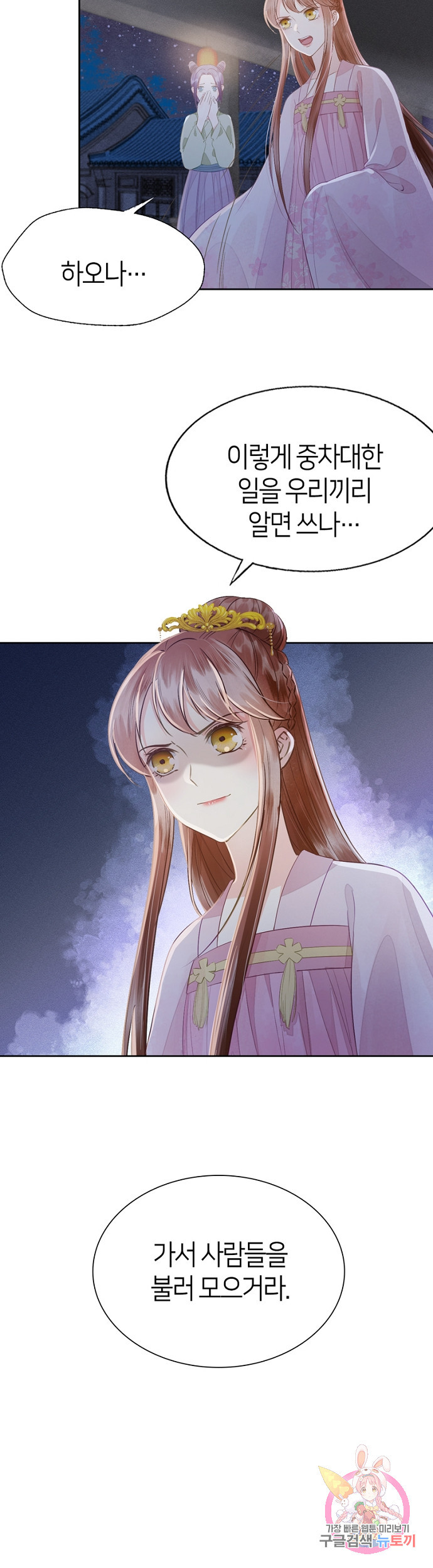 1625132125605.jpeg