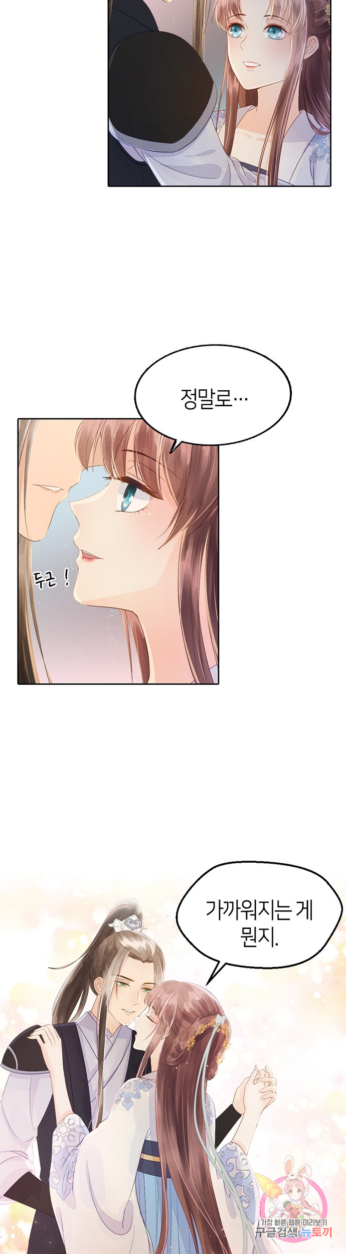 1625132126037.jpeg
