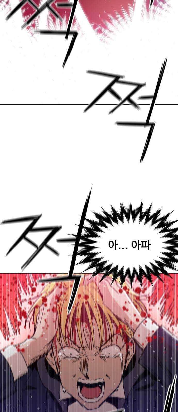 1625081620525.jpeg