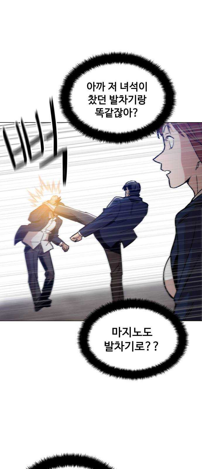 1625081622358.jpeg