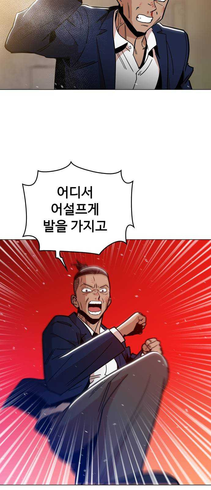1625081622562.jpeg