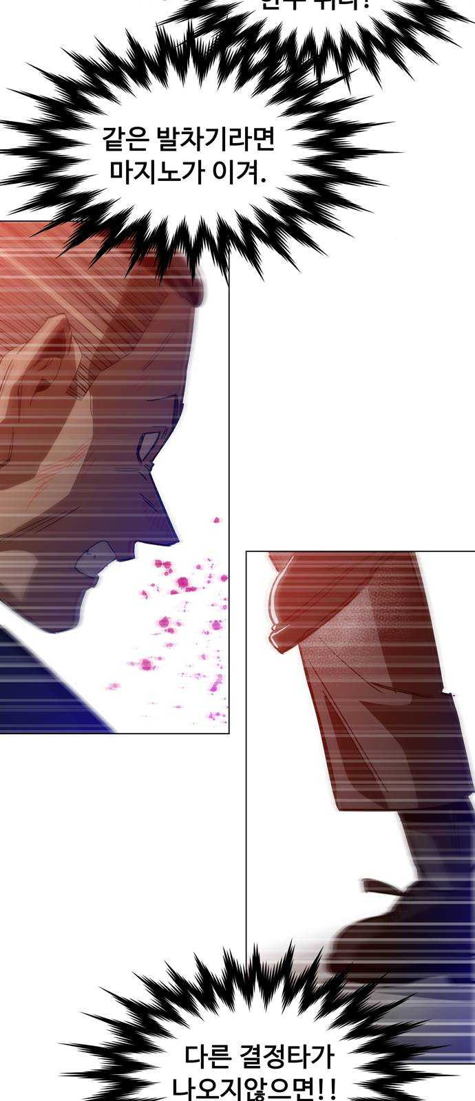 1625081622764.jpeg