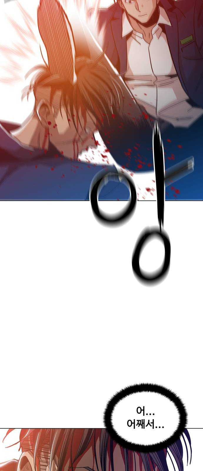 1625081623584.jpeg