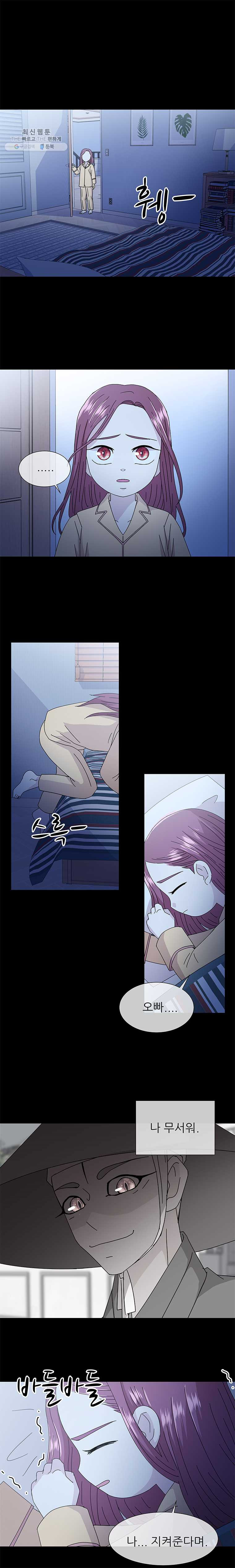 1625880608484.jpeg