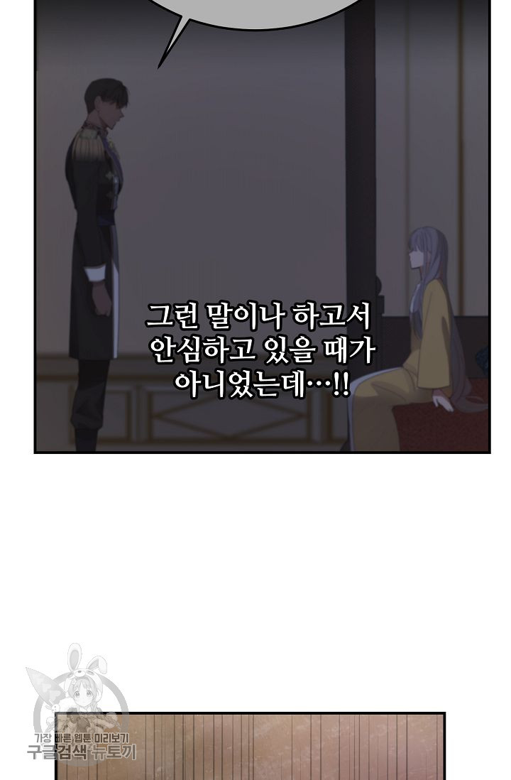 1625893782243.jpeg