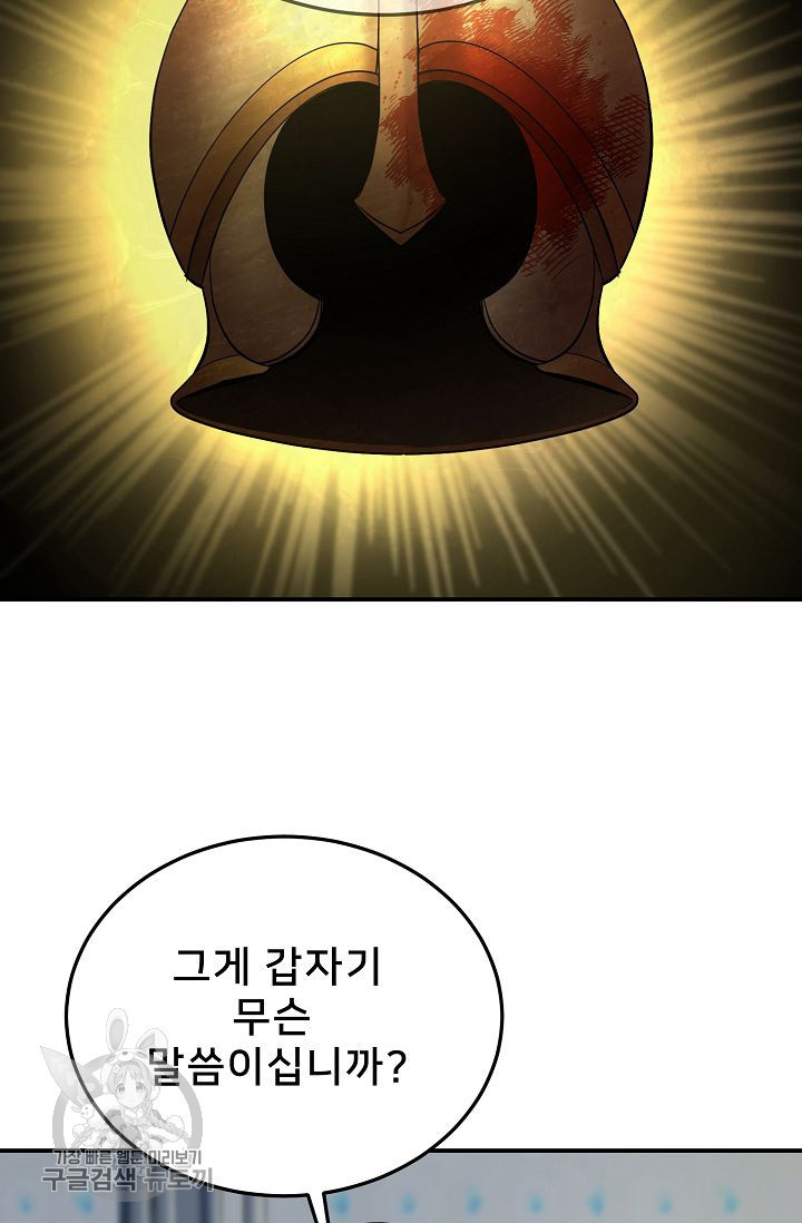 1625893787675.jpeg
