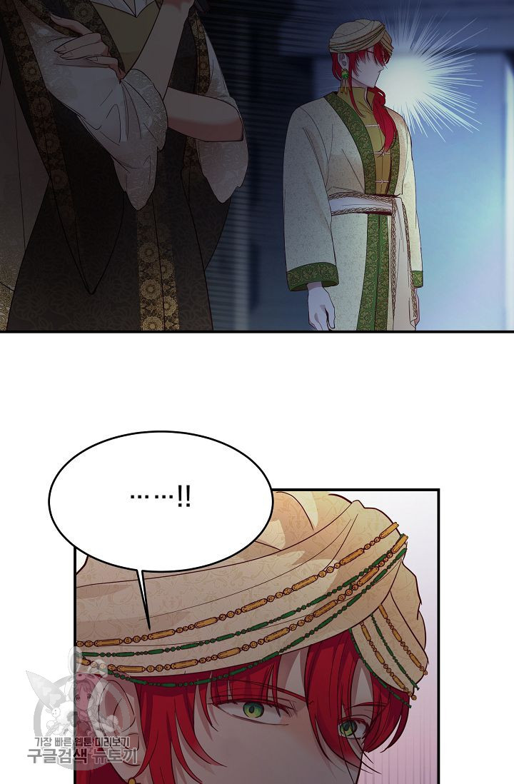 1625893788621.jpeg