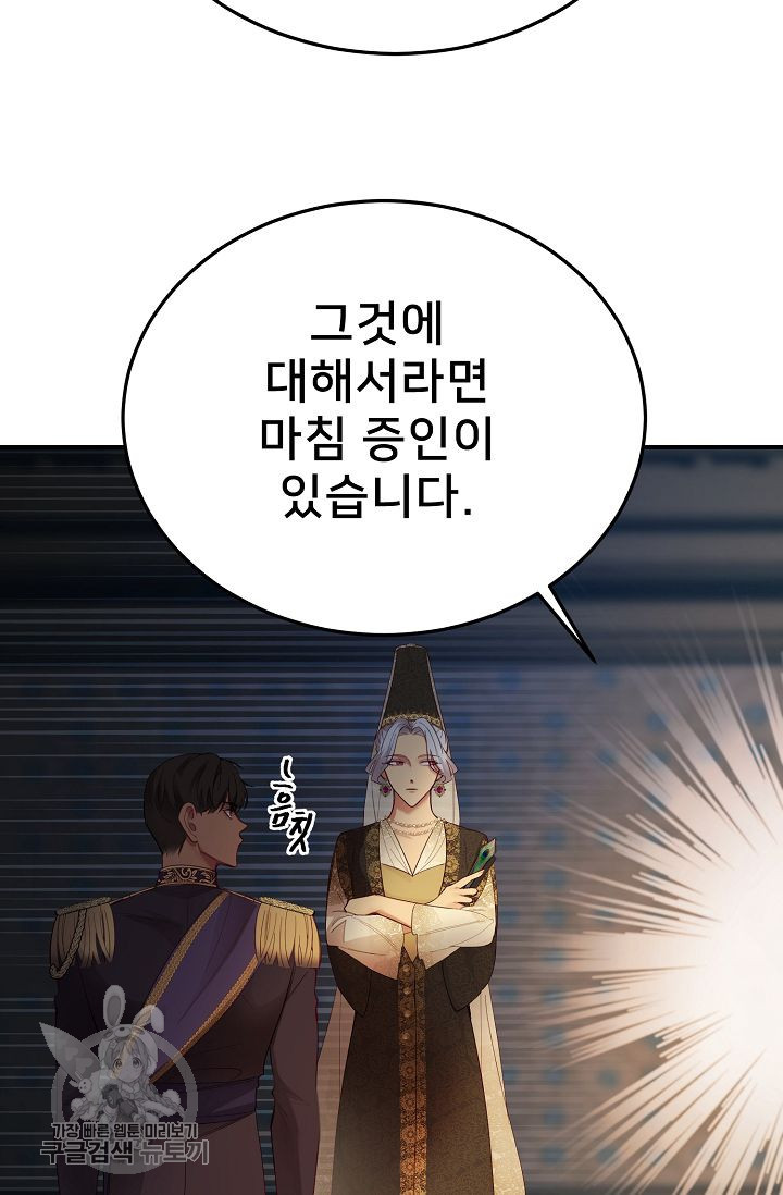 1625893791371.jpeg