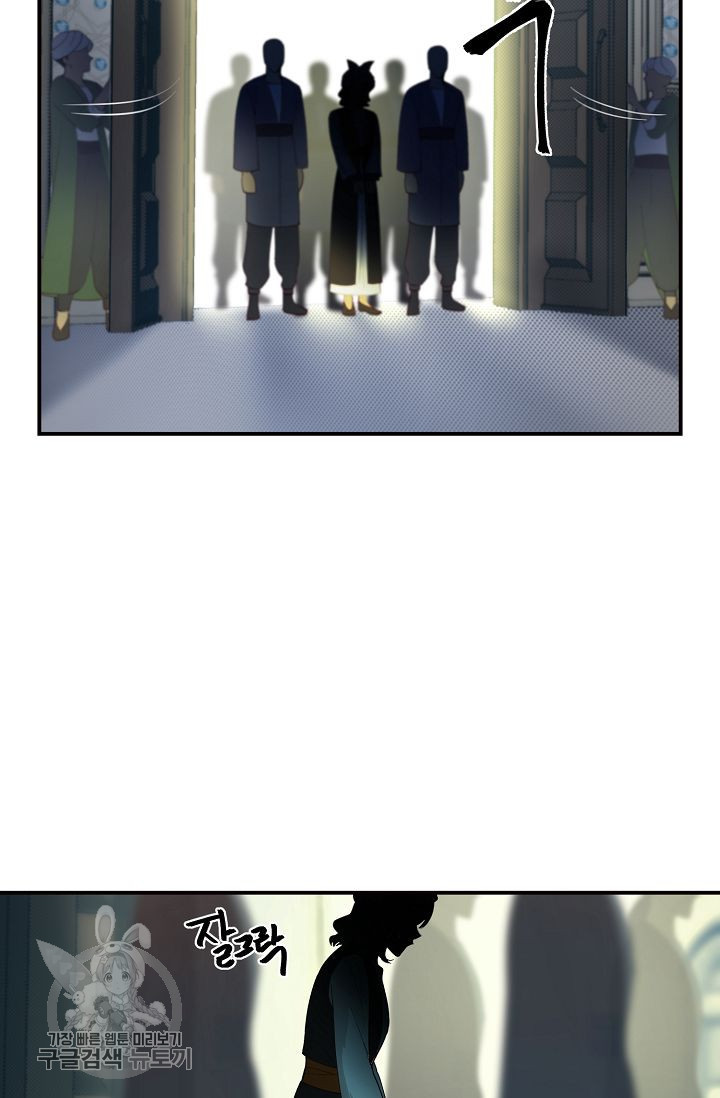 1625893791998.jpeg