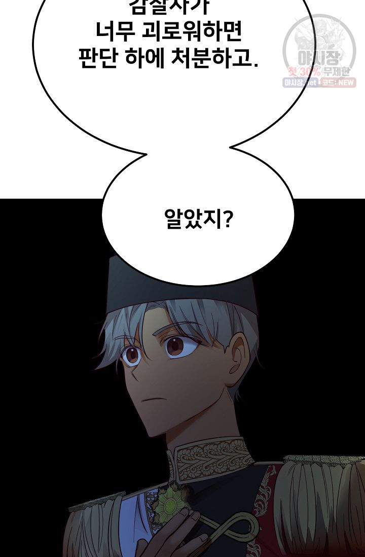 1625893861208.jpeg