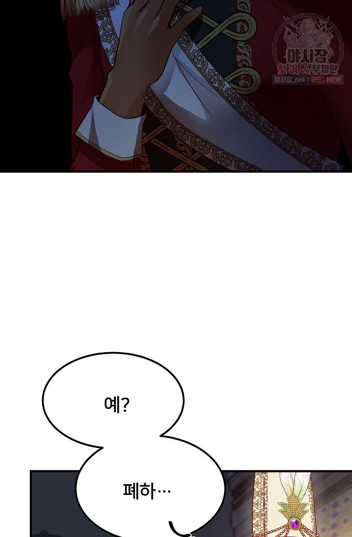 1625893861310.jpeg