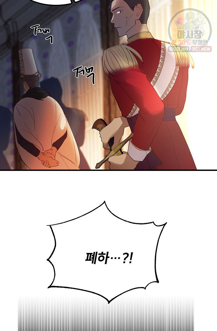 1625893861513.jpeg