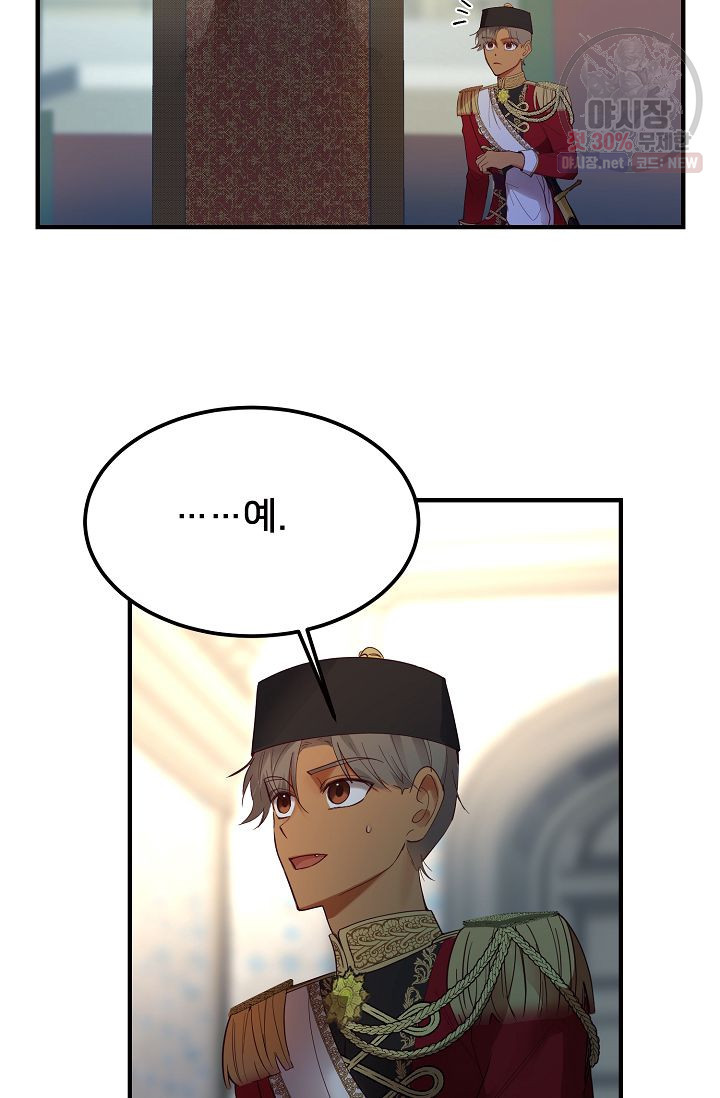 1625893865406.jpeg