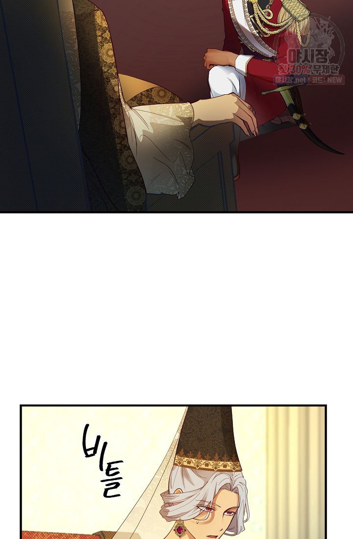 1625893865926.jpeg