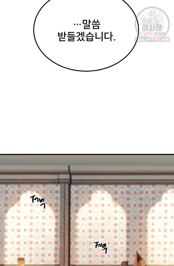 1625893866330.jpeg