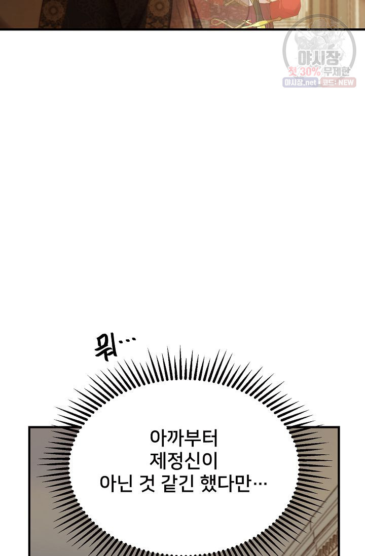 1625893866533.jpeg