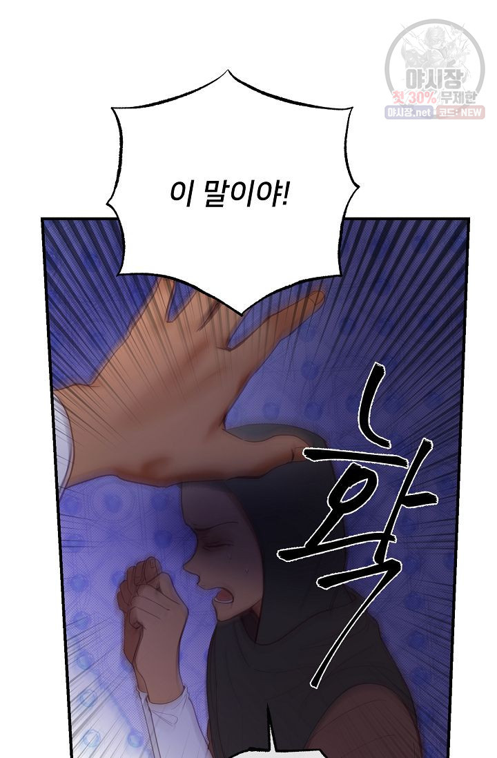1625893947880.jpeg
