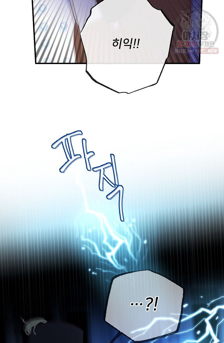 1625893947983.jpeg