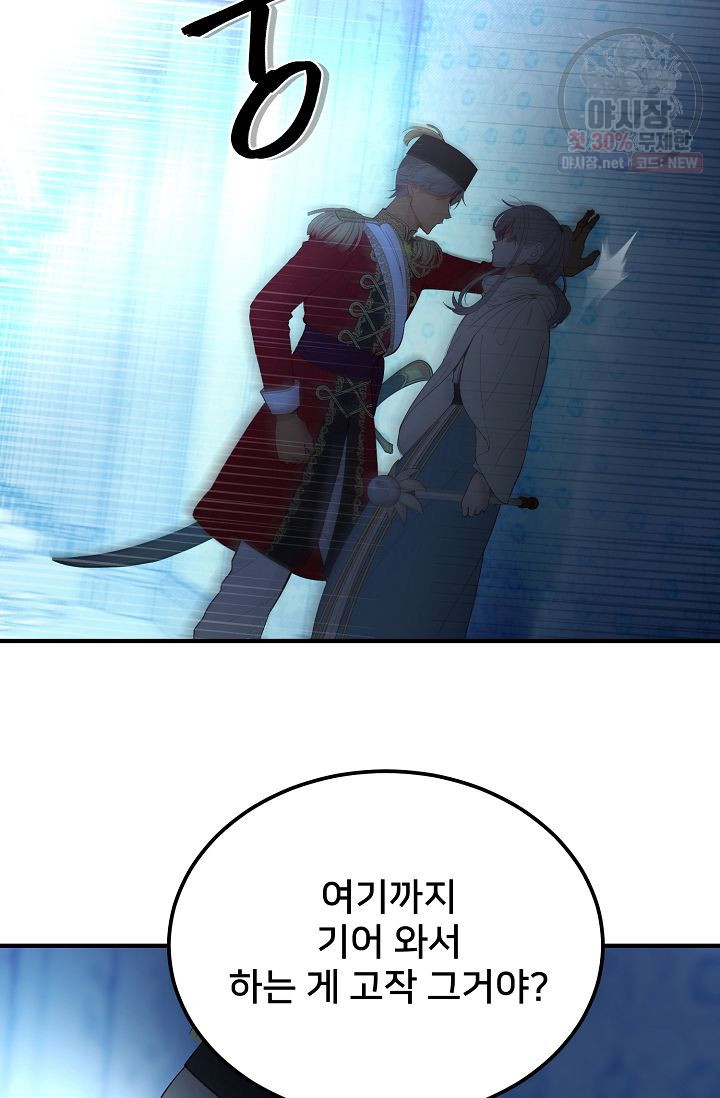 1625893948713.jpeg
