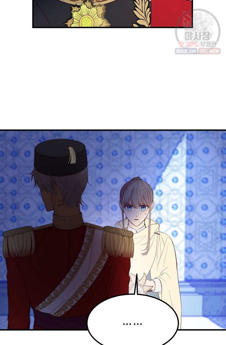 1625893950058.jpeg