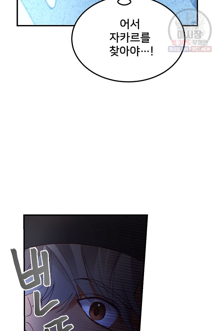 1625893950260.jpeg
