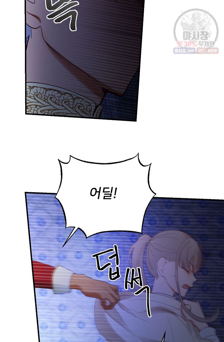 1625893950365.jpeg