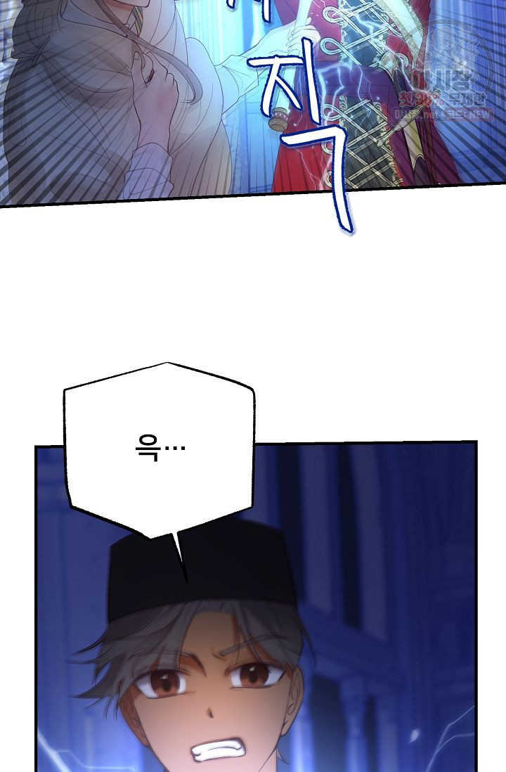 1625893950569.jpeg