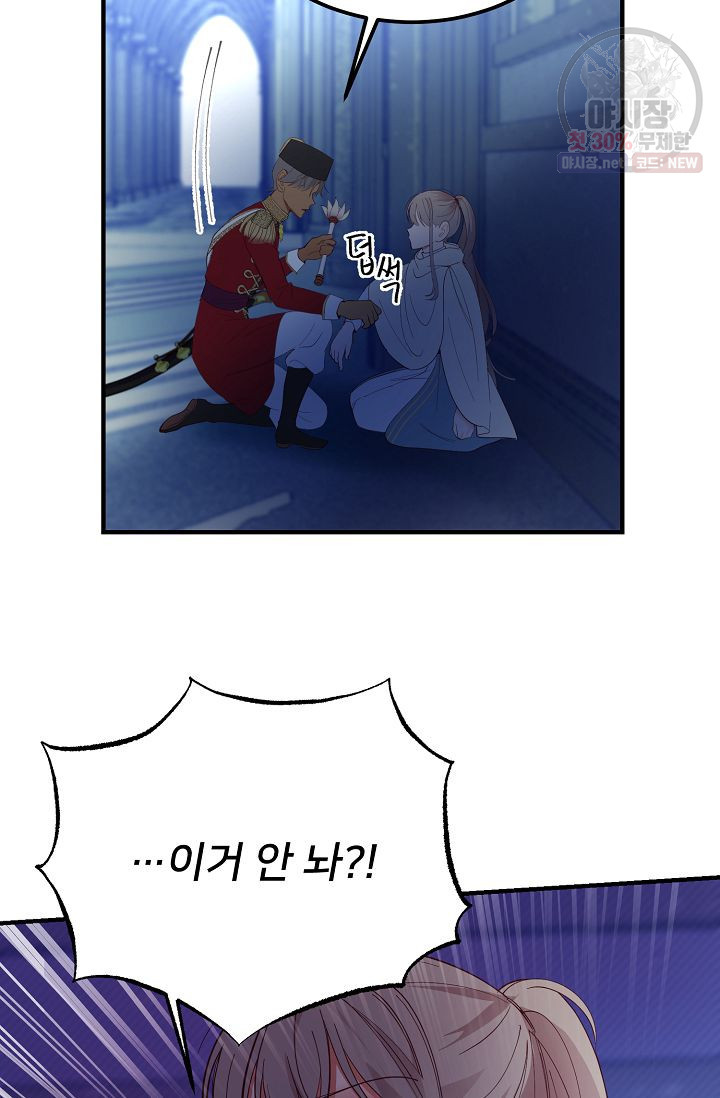 1625893951191.jpeg