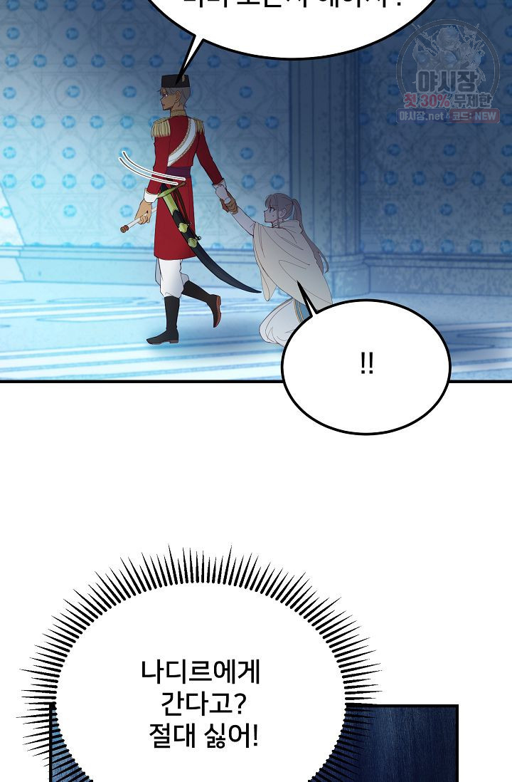 1625893951815.jpeg
