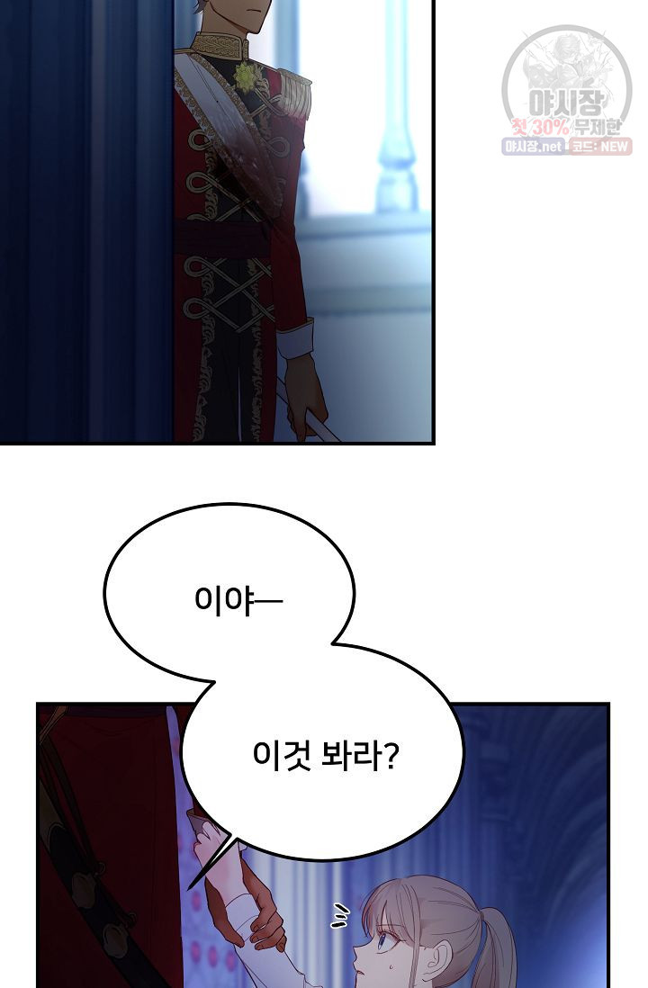 1625893952221.jpeg