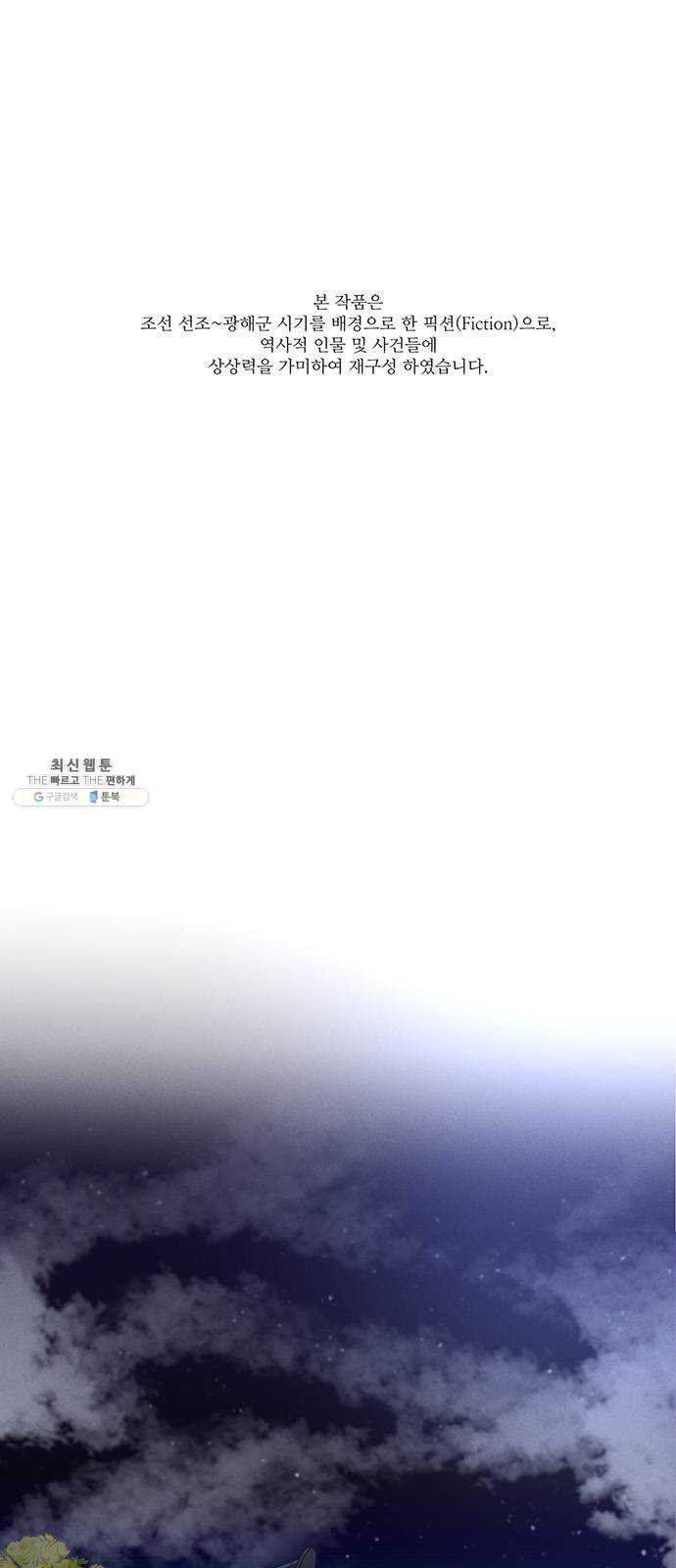 1625902543887.jpeg