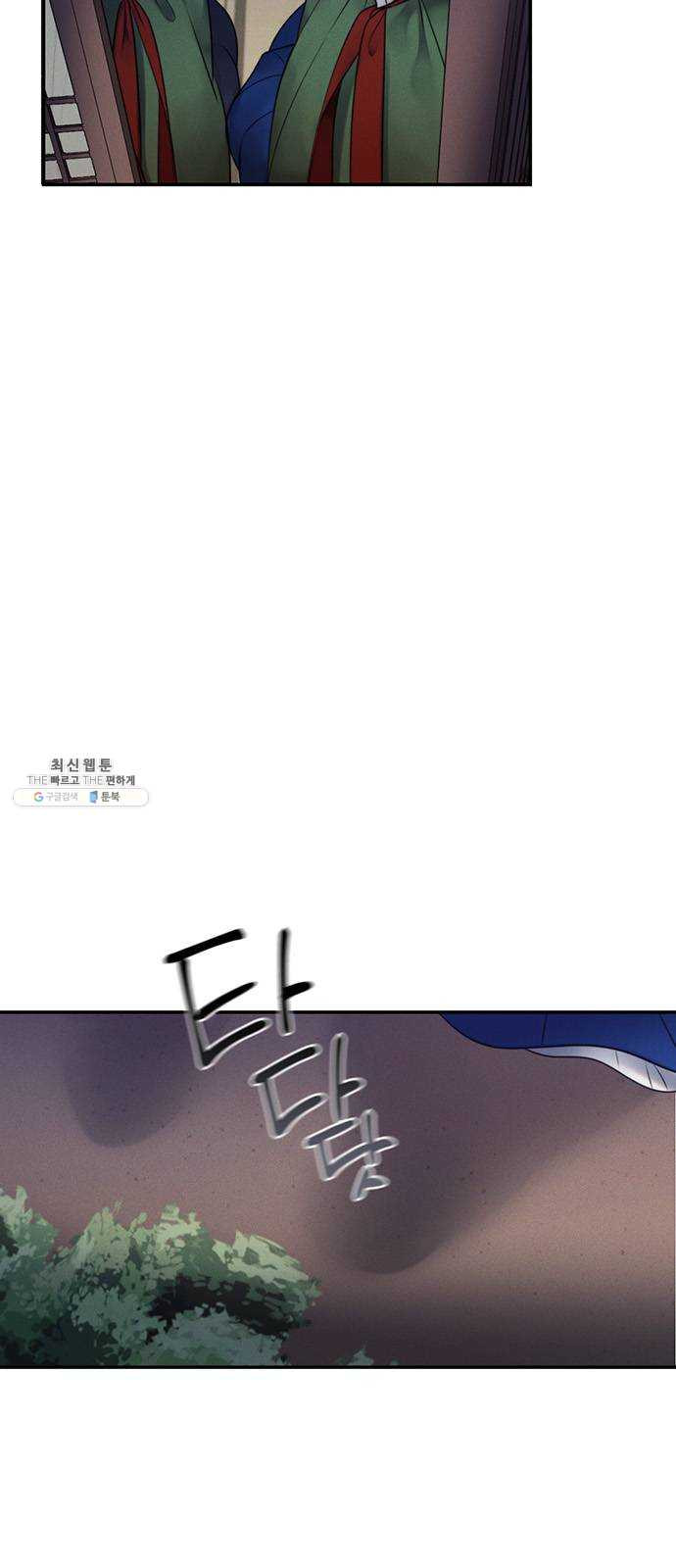 1625902544198.jpeg