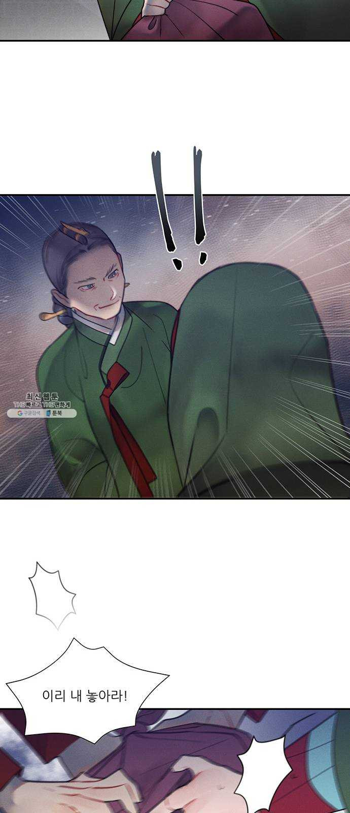 1625902545117.jpeg