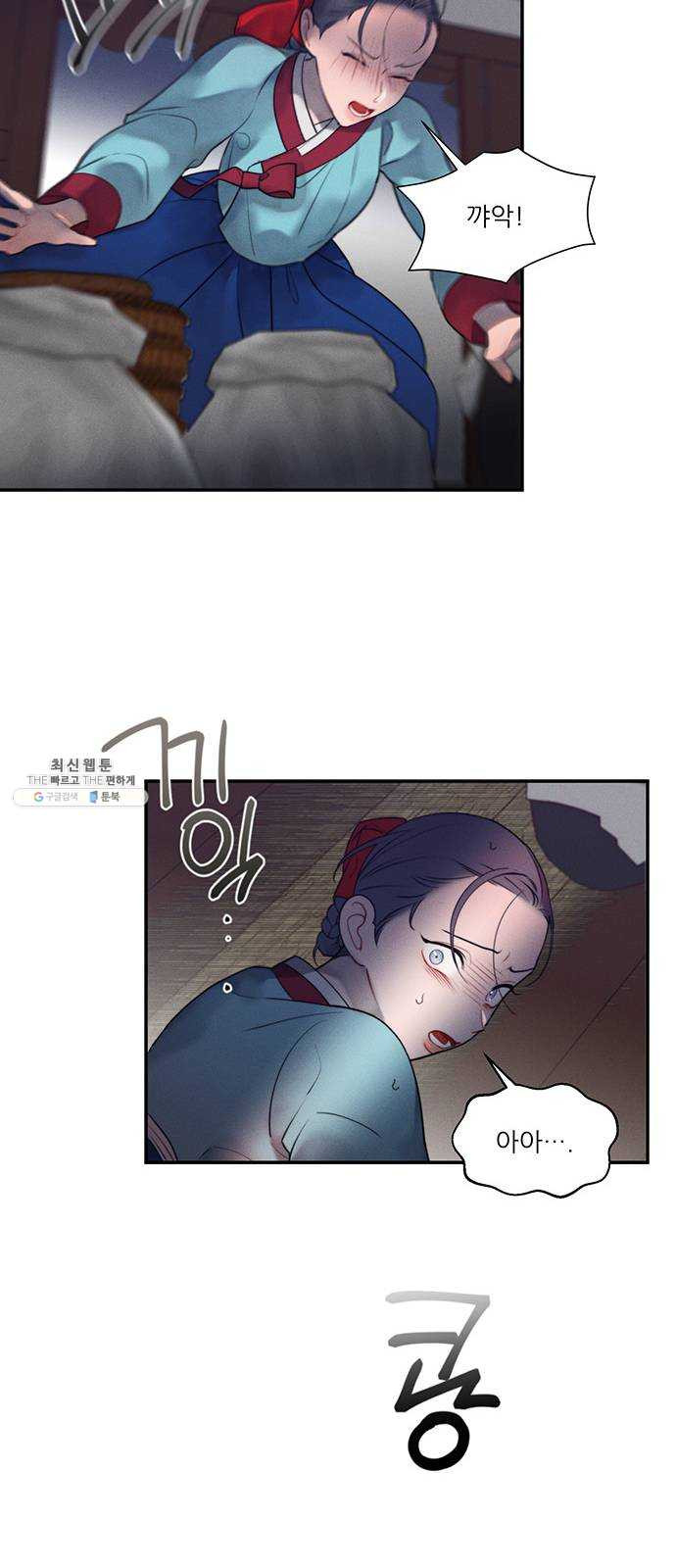 1625902551440.jpeg