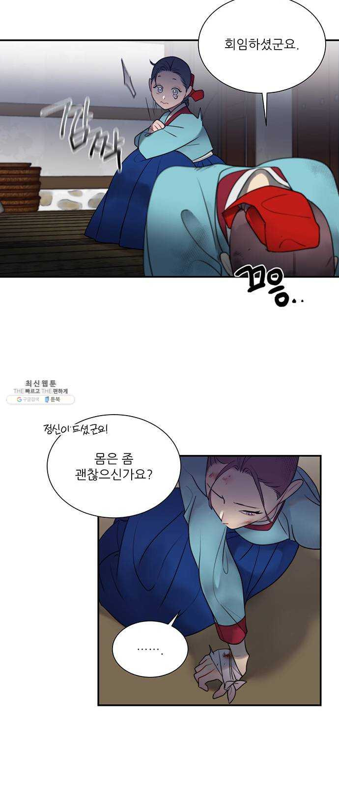 1625902552359.jpeg