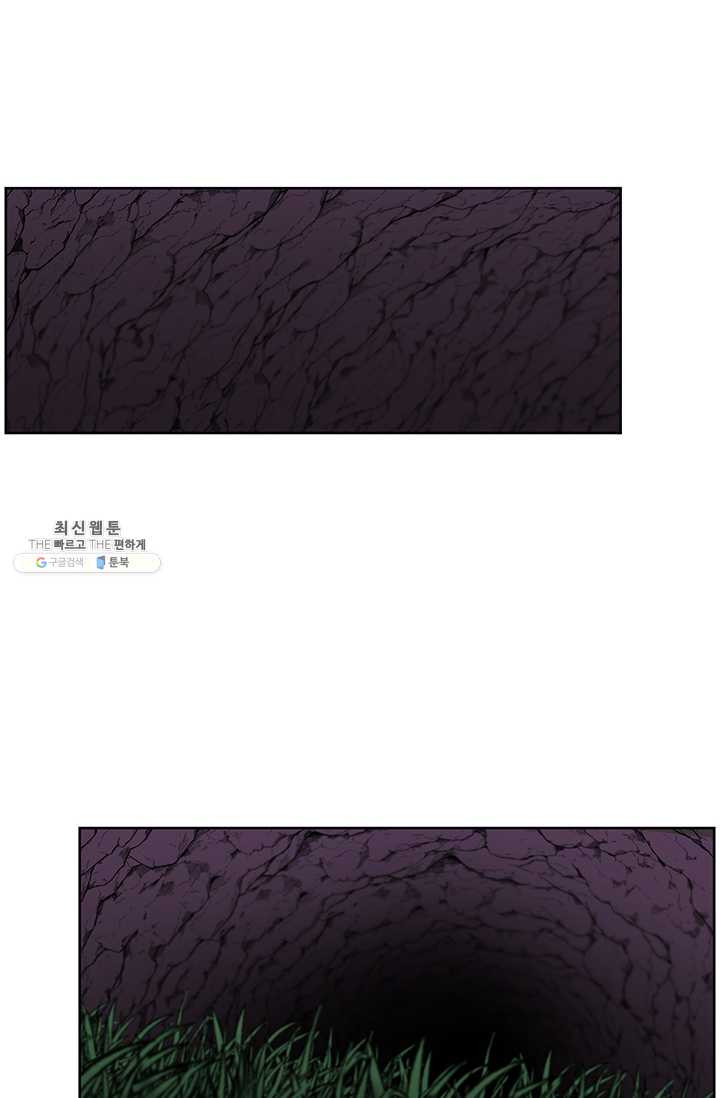 1625889167249.jpeg