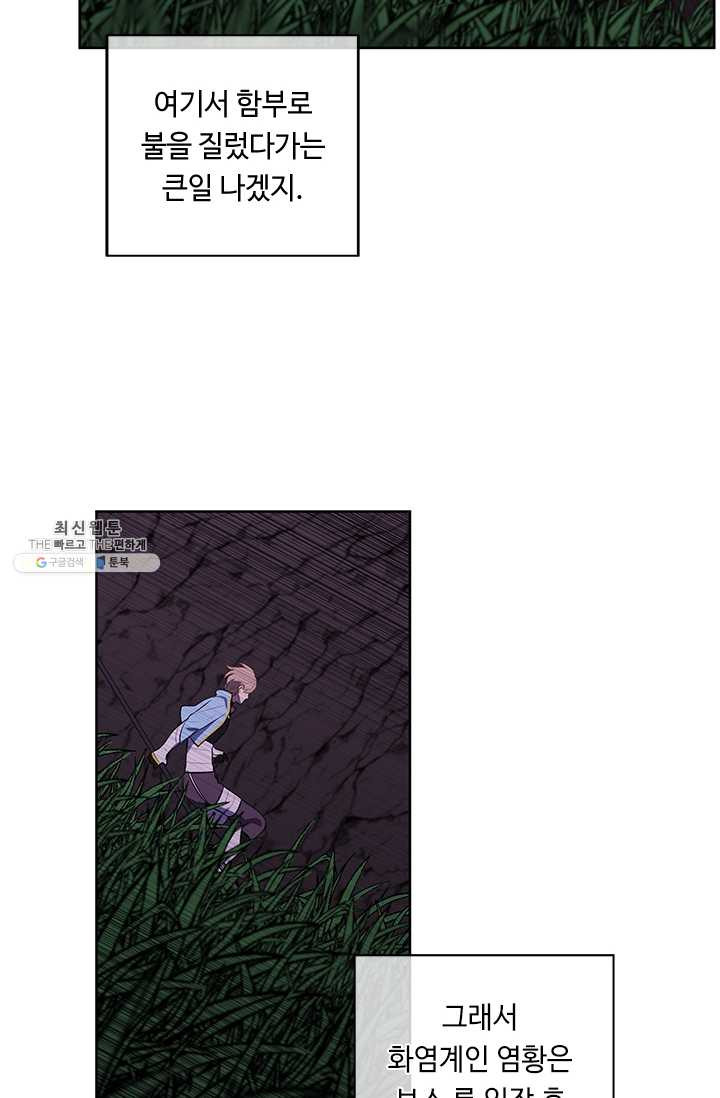 1625889167355.jpeg