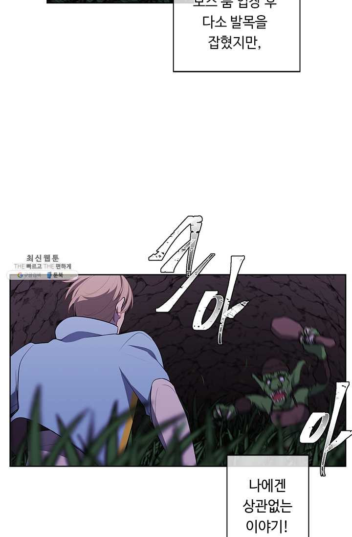 1625889167458.jpeg