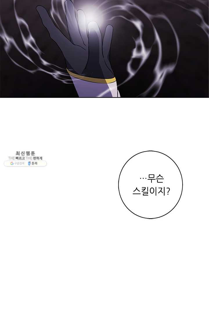 1625889170570.jpeg